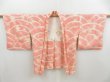 Photo3: 4505T08z500 Vintage Japanese Kimono Silk SHIBORI HAORI Seigaiha Salmon (3)