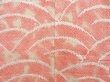 Photo5: 4505T08z500 Vintage Japanese Kimono Silk SHIBORI HAORI Seigaiha Salmon (5)