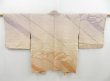 Photo1: 4505T09z530 Vintage Japanese Kimono Silk SHIBORI HAORI Stream Light brown (1)