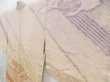 Photo2: 4505T09z530 Vintage Japanese Kimono Silk SHIBORI HAORI Stream Light brown (2)