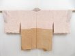 Photo6: 4505T09z530 Vintage Japanese Kimono Silk SHIBORI HAORI Stream Light brown (6)