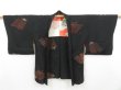 Photo4: 4506T08z540 Vintage Japanese Kimono Silk HAORI Flowers Black (4)