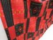 Photo3: 4509T13z940  Japanese Kimono Silk TSUMUGI  Orange-Red (3)