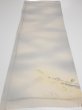 Photo5: 2M02z50  Japanese Kimono Silk  FABRIC Fisherman Gray 37.8x14.2 (5)