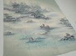 Photo2: 2M04z210  Japanese Kimono Silk  FABRIC Garden Opal Green 63.8x28.7 (2)