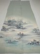 Photo4: 2M04z210  Japanese Kimono Silk  FABRIC Garden Opal Green 63.8x28.7 (4)