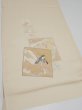 Photo2: 2N01z60  Japanese Kimono Silk  FABRIC Princess Light cream 42.5x14.2 (2)