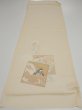 Photo5: 2N01z60  Japanese Kimono Silk  FABRIC Princess Light cream 42.5x14.2 (5)