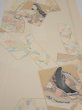 Photo1: 2N05z90  Japanese Kimono Silk  FABRIC Princess Light cream 66.9x14.2 (1)