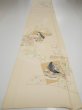 Photo5: 2N05z90  Japanese Kimono Silk  FABRIC Princess Light cream 66.9x14.2 (5)