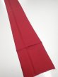 Photo3: 2N07z60  Japanese Kimono Silk  FABRIC Plain Dark red 86.6x7.5 (3)