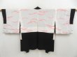 Photo7: 4510T01z560 Vintage Japanese Kimono Silk HAORI Flowers Black (7)