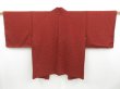 Photo1: 4510T05z620 Vintage Japanese Kimono Silk HAORI Bishamon-kikko Red-Brown (1)