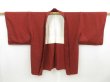 Photo5: 4510T05z620 Vintage Japanese Kimono Silk HAORI Bishamon-kikko Red-Brown (5)