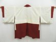 Photo6: 4510T05z620 Vintage Japanese Kimono Silk HAORI Bishamon-kikko Red-Brown (6)