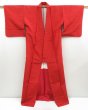 Photo8: 4510T12z820  Japanese Kimono Silk TSUMUGI Plain Tomato red (8)