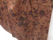 Photo4: 4510T13z860 Vintage Japanese Kimono Silk TSUMUGI Light brown (4)