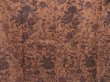 Photo8: 4510T13z860 Vintage Japanese Kimono Silk TSUMUGI Light brown (8)