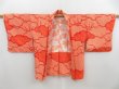 Photo5: 4511T02z490 Vintage Japanese Kimono Silk SHIBORI HAORI Cloud Orangered (5)