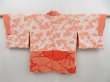 Photo6: 4511T02z490 Vintage Japanese Kimono Silk SHIBORI HAORI Cloud Orangered (6)