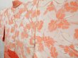 Photo7: 4511T02z490 Vintage Japanese Kimono Silk SHIBORI HAORI Cloud Orangered (7)