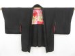 Photo3: 4511T03z450 Vintage Japanese Kimono Silk HAORI Plain Black (3)