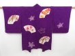 Photo3: 4512T01z430 Antique Japanese Kimono Silk HAORI Jigami Purple (3)