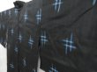 Photo2: 4512T03z400 Vintage Japanese Kimono Silk MEISEN HAORI Kasuri Black (2)