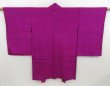 Photo4: 4512T06z440 Antique Japanese Kimono Silk NAGA HAORI Plain Purple-Pink (4)