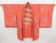 Photo1: 4512T07z500 Antique Japanese Kimono Silk NAGA-HAORI Flowers Dark salmon (1)