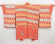 Photo2: 4512T07z500 Antique Japanese Kimono Silk NAGA-HAORI Flowers Dark salmon (2)