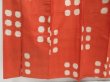 Photo4: 4512T12z690 Vintage Japanese Kimono Silk MEISEN KOMON  Dark salmon (4)