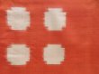 Photo6: 4512T12z690 Vintage Japanese Kimono Silk MEISEN KOMON  Dark salmon (6)