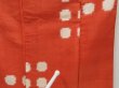 Photo7: 4512T12z690 Vintage Japanese Kimono Silk MEISEN KOMON  Dark salmon (7)