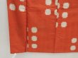 Photo8: 4512T12z690 Vintage Japanese Kimono Silk MEISEN KOMON  Dark salmon (8)