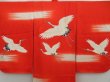 Photo3: 4518T01z510 Vintage Japanese Kimono Silk Girl's  Flying crane Tomato red (3)