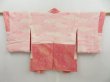 Photo6: 4518T02z450 Vintage Japanese Kimono Silk SHIBORI HAORI Flower Red-Pink (6)