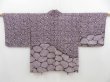 Photo1: 4518T03z550 Vintage Japanese Kimono Silk SHIBORI HAORI  Grape (1)