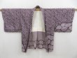 Photo5: 4518T03z550 Vintage Japanese Kimono Silk SHIBORI HAORI  Grape (5)