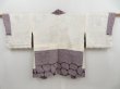 Photo6: 4518T03z550 Vintage Japanese Kimono Silk SHIBORI HAORI  Grape (6)