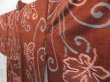 Photo2: 4518T05z420 Vintage Japanese Kimono Silk HAORI Leaf Brown (2)