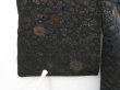 Photo7: 4524T02z740 Vintage Japanese Kimono Silk HAORI Chrysanthemum Black (7)