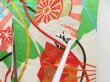 Photo6: 4524T04z880 Vintage Japanese Kimono Silk Girl's  Folding fan Off-white (6)