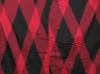 Photo5: 4525T06z700 Vintage Japanese Kimono Silk TSUMUGI  Dark red (5)