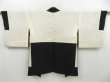 Photo7: 4525T09z720 Vintage Japanese Kimono Silk HAORI Cloud Black (7)