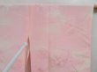 Photo5: 4525T10z830  Japanese Kimono Synthetic FURISODE JUBAN Yukiwa Pink (5)