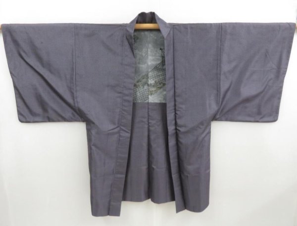 Photo1: 4525T12z480 Vintage Japanese Kimono Silk Men's HAORI Folding fan Dark purple (1)