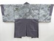 Photo2: 4525T12z480 Vintage Japanese Kimono Silk Men's HAORI Folding fan Dark purple (2)