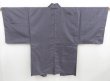 Photo3: 4525T12z480 Vintage Japanese Kimono Silk Men's HAORI Folding fan Dark purple (3)