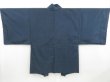 Photo4: 4525T13z500 Vintage Japanese Kimono Silk Men's OSHIMA HAORI Scenery (4)